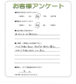 大阪府大東市 K様