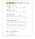 兵庫県川西市 M様