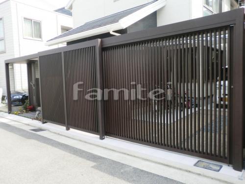 ��ư�������� LIXIL�ץ饹G��˥��⡼��������