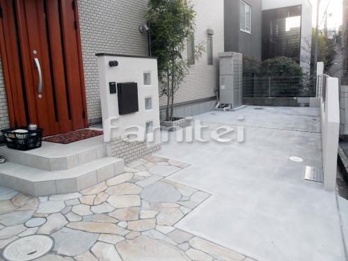 ���饹�֥��å����� ͹�ؼ����ݥ��� LIXIL�ե�åȽķ�