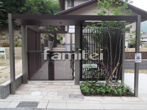 ���������� LIXIL �ץ饹G ��������� �饤�ե����B4