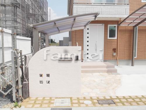 �ɤ������� �͹��� �˥塼���֥� ���ץ����������Ž������˥��� ���饹���塼��