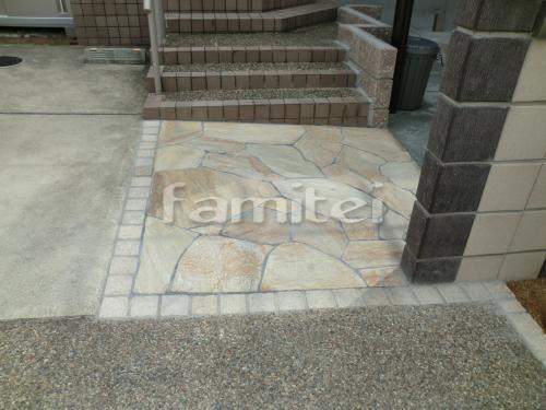 ���ץ����� �����Ž