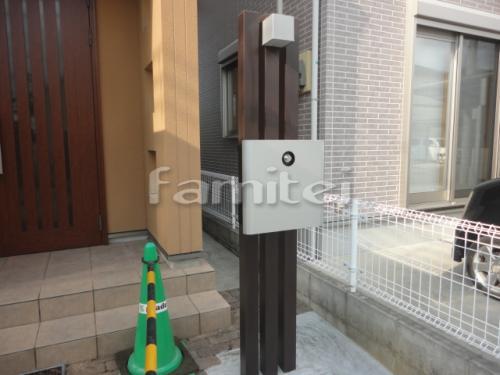 ���ꥸ�ʥ뵡ǽ���� ��Ĵ����߳��� �ץ��ѡ��� ͹�ؼ��� ����꡼��� �����ꥪ ���� �������硼 ����ץ륦������饤��2��