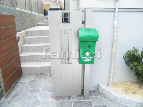 ��ǽ�������դ� YKK ����ץ�����7�� AD���å�