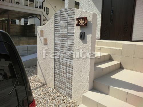 �ɤ������� ��������ȥ�����ĥ�� �ѥ�å� �͹���
