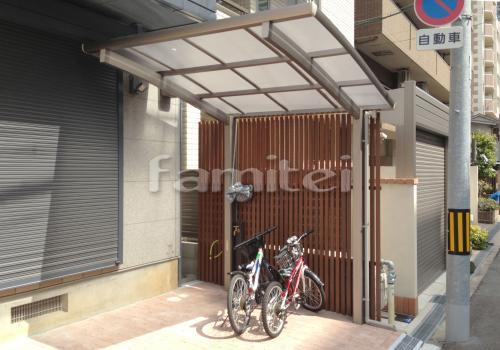 �ܱ����ե��� ����Ĵ����߳��� �ץ��ѡ���