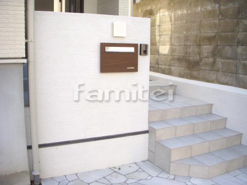 �ɤ������� �˥塼���֥� �͹���
