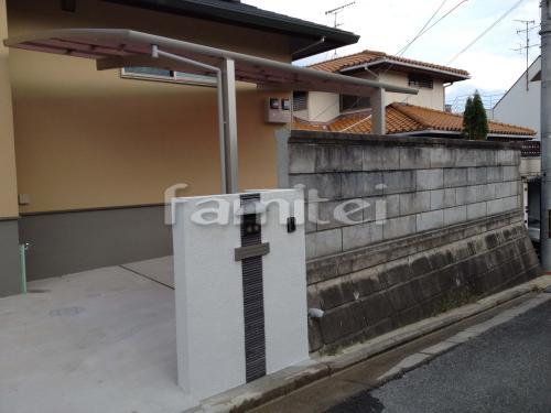 �ɤ������� �͹��� �˥塼���֥� �ɥ饤�󥿥���Ž�� INAX���ʥå��� Ž�ɤ��� �ٳ�ܡ����� LIXIL�ꥯ����