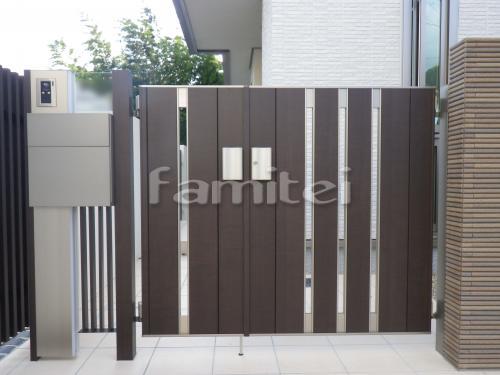 ����Ĵ���� ��������SA�� ��ǽ���� �ե��󥯥�����˥å� ���������� LIXIL�ꥯ���� TOEX�ȥ��å���