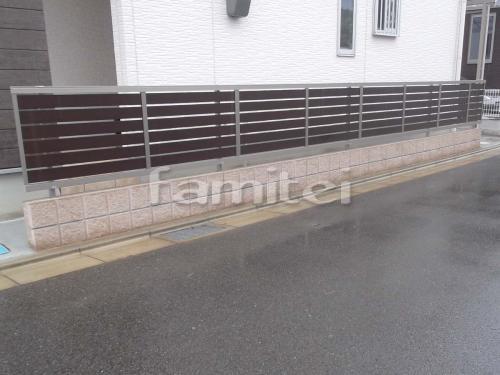 �ܱ����ե���ʽ LIXIL�ꥯ���� ����ӥ塼RP3�� ������
