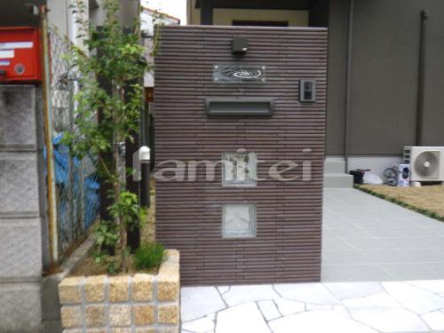 ���������� INAX���ʥå��� �Ϥ뤫�٤��� �ٳ�ܡ����� HB-7 LIXIL�ꥯ���� ���饹�֥��å�200�� ���ꥢ �ԥ󥳥�����