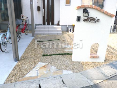 ���إ��ץ����� �����Ž�� �бѴ� �������� �����Ф� �������� �ڴ֥���å������� ���ޥ�奦