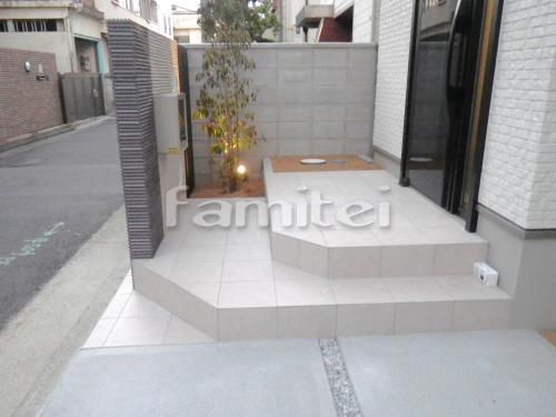 ���إݡ������� ��������Ž�� LIXIL�ꥯ���� �ޥ�⥢����300�� INAX���ʥå��� ���� ����ܥ�ĥ꡼ �ۥ󥳥󥨥󥷥� ���м� �����ǥ�饤�Ⱦ��� TAKASHO�������硼 ���ݥåȥ饤��1��