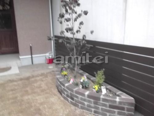 ����Ѥ߲��� ��˥��� �ͥ��ȥ֥�å� ���� ����ܥ�ĥ꡼ �ϥʥߥ���(��) ���ռ� ����Ĵ�ܱ����ե���ʽ �ʥ����륦�å� �ץ��ѡ��� �����ʿ�� ����Ĵ��������