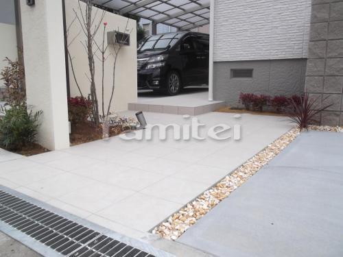 ���إ��ץ����� ��������Ž�� INAX���ʥå��� �ޥ�⥢����300�� LIXIL�ꥯ���� ���Ѻ������� �����ĥ����� ���٥˥塼���ȡ��� ��ƥ�������