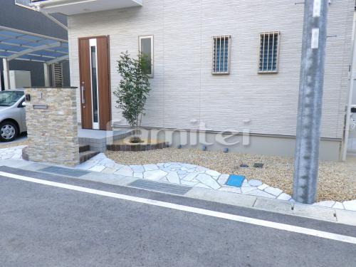 ���إ��ץ����� ����Ž�� ����� �бѴ� �ۥ磻�� ���Ȼ������ߤ�