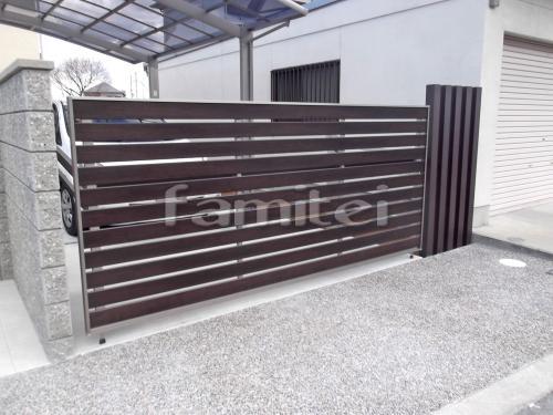 ����Ĵ��ưķ�;夲������ LIXIL�ꥯ���� �����С��ɥ�S5�� 1����(ñ��) ���åץ����� TOEX�ȥ��å���