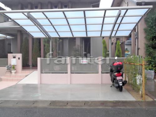 ��ž�֥Х������� LIXIL�ꥯ���� �����֥ݡ��ȥ�����3�ߥ� TOSTEM�ȥ��ƥ� ���ؾ첰�� ��������ݡ��� R�������벰��