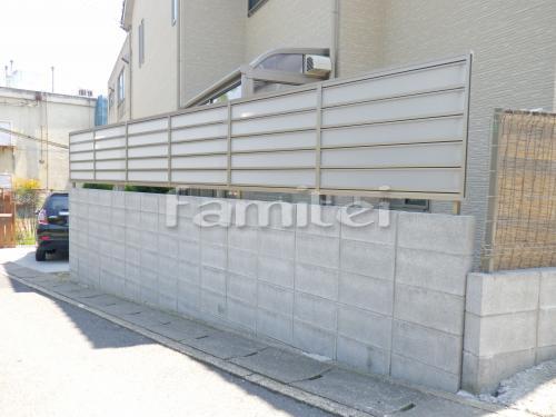 �ܱ����ե���ʽ LIXIL�ꥯ���� ��������LP�� TOEX�ȥ��å��� ���󥯥꡼�ȥ֥��å�