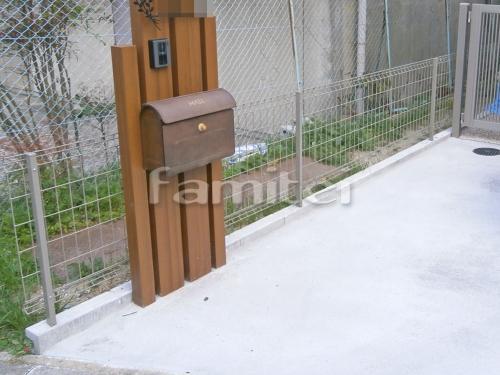 �����ե���ʽ LIXIL�ꥯ���� �ϥ�����åɥե���UF8�� TOEX�ȥ��å���
