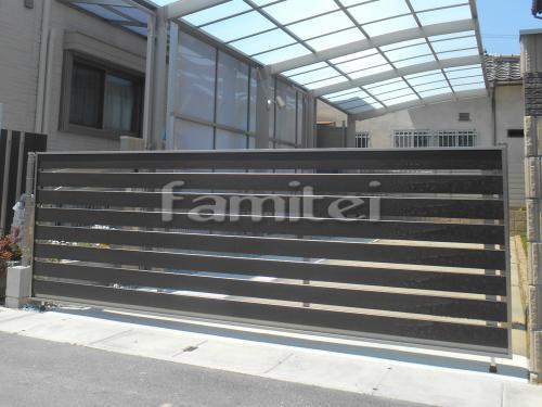 ����Ĵ��ưķ�;夲������ LIXIL�ꥯ���� �����С��ɥ�S5�� ���åץ����� TOEX�ȥ��å���