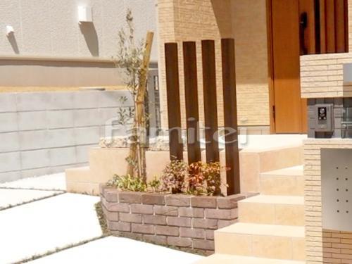 ����Ĵ�ǥ����󥢥�߳��� LIXIL�ꥯ���� �ǥ����ʡ����ѡ������ں� ���ꥨ������ TOEX�ȥ��å���