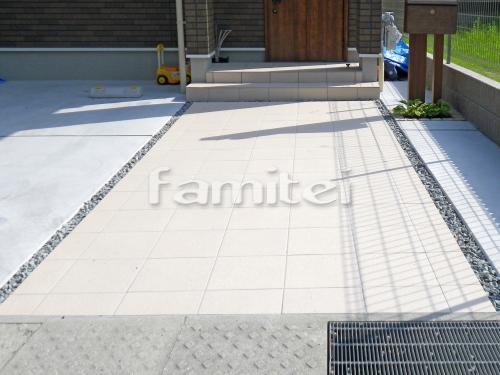 ���إ��ץ����� ��������Ž�� INAX���ʥå��� ���쥤������300�� GRL-14 LIXIL�ꥯ���� ��饤�� �Х饹����
