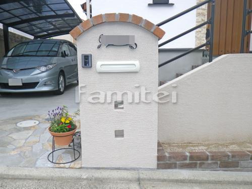 �������� �ɤ��� �͹��� ���֥�HG���� �������ֻž夲 154 ����åȲù� ���� ��˥��� �͡��ǥ��� R�ù������ֶ����ǥ�����