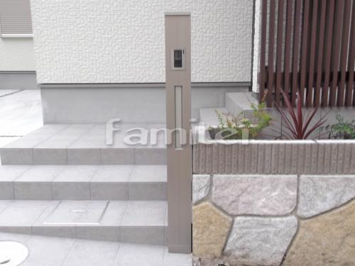 ��ǽ���� LIXIL�ꥯ���� �ե��󥯥�����˥å� ���������󥹥�� 13-02 TOEX�ȥ��å���