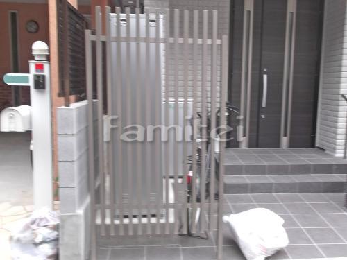 �ܱ����ե���ʽ LIXIL�ꥯ���� �ץ���������M1�� ���Ļ��ʻҥե��� ����߳Ѻ� ���� TOEX�ȥ��å���