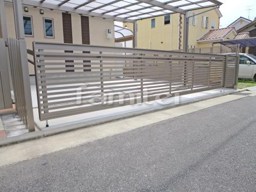 ��ưķ�;夲������ LIXIL�ꥯ���� �磻�ɥ����С��ɥ�S3�� ��2���� ���åץ����� TOEX�ȥ��å���
