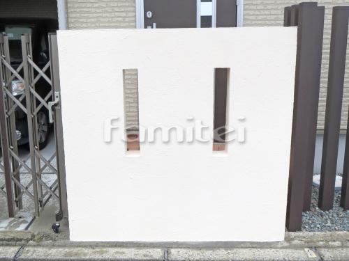 �ۥ磻���ܱ���ʽ �ɤ��� ����åȲù�