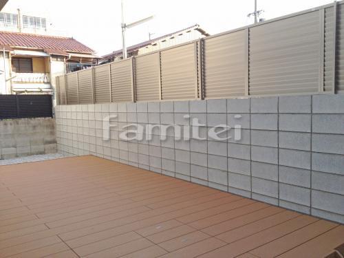 �ܱ����ե���ʽ LIXIL�ꥯ���� �ץ쥹��8�� TOEX�ȥ��å��� ���󥯥꡼�ȥ֥��å�