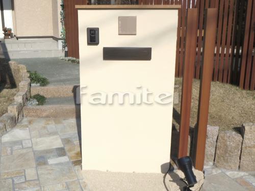 ���� �ɤ��� ����Ĵ����߳��� LIXIL�ꥯ���� �����ԥ� TOEX�ȥ��å��� ����Ĵ�ǥ����󥢥�߳��� �ץ��ѡ��� �Ѻ�