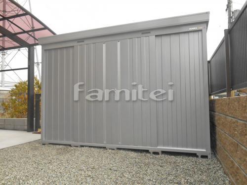 ���ʥ�ʪ�� �ͥ����� NXN-45S �ʪ�֤� ��Ǽ�� �Ҹ�