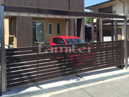 ����Ĵ��ưķ�;夲������ LIXIL�ꥯ���� �磻�ɥ����С��ɥ�S5�� ��2���� ���åץ����� TOEX�ȥ��å���