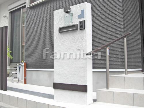 ���� �ɤ��� �͹��� ���֥�HG���� �������ֻž夲 �饤�� ����Ĵ�����ʿ��