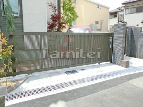 ��־�������� LIXIL�ꥯ���� �������饤��B�� 40-12 TOEX�ȥ��å��� ���饤�ɥɥ�