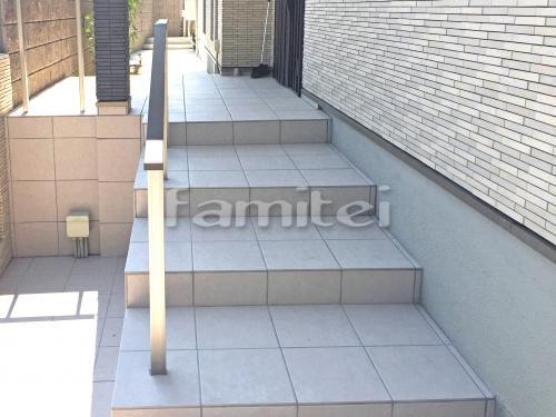 ���إ��ץ��������� ��������Ž�� INAX���ʥå��� �ޥ�⥢����300�� MA-11 LIXIL�ꥯ���� ������(�ꤹ��) �������졼�� TOEX�ȥ��å���