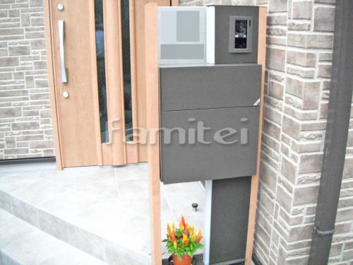 ��ǽ���� LIXIL�ꥯ���� �ե��󥯥�����˥å� ���������� 14-09 TOEX�ȥ��å���