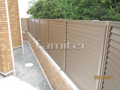 �ܱ����ե���ʽ LIXIL�ꥯ���� �ץ쥹��8�� TOEX�ȥ��å��� ���ѥ֥��å� ��˥��� �����ƥ�