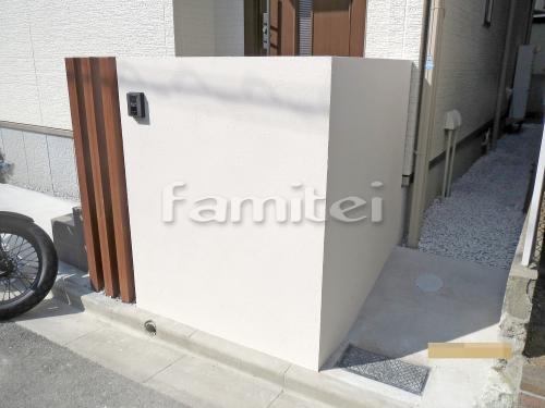 �ۥ磻������ �ɤ��� ���������� �����ѥå����� T1701 ����Ĵ�ǥ����󥢥�߳��� �ץ��ѡ��� �Ѻ�