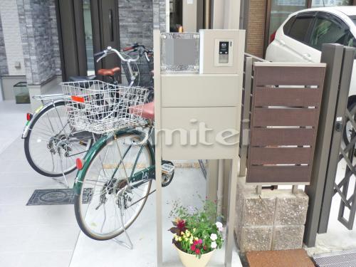 ��ǽ���� LIXIL�ꥯ���� �ե��󥯥�����˥å� ���������� �ե�åȲ����ݥ��� �������Ф� TOEX�ȥ��å���