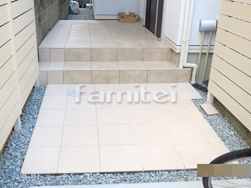 ���إ��ץ����� ��������Ž�� INAX���ʥå��� ���쥤������300�� LIXIL�ꥯ����