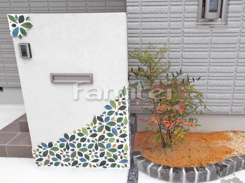 ���� �ɤ��� ������������ �٥륢�������� ͹�ؼ����ݥ��� LIXIL�ꥯ���� �������ݥ���S-1�� �����߼� ���⥿���� TOEX�ȥ��å���