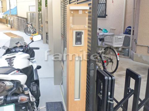 ��ǽ���� LIXIL�ꥯ���� �ե��󥯥�����˥å� ���������󥹥�� 15-06 TOEX�ȥ��å���