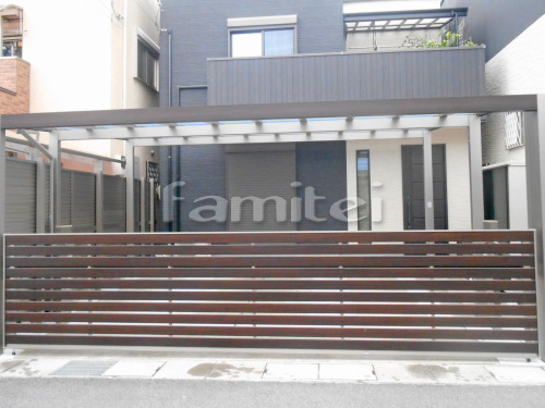 ����Ĵ��ưķ�;夲������ LIXIL�ꥯ���� �磻�ɥ����С��ɥ�S5�� ��2���� ���åץ����� TOEX�ȥ��å���