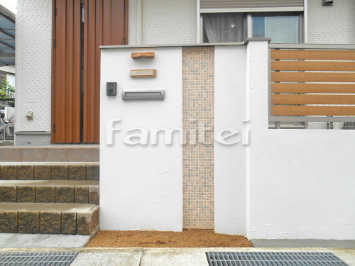 ��µ �ɤ��� ������������ �٥륢�������� ���ƻ��� �����顼�Ȼž夲 AC-1002 �ɥ�����ĥ�� OnlyOne����꡼��� �����ȥ⥶���� KZ2-231F ����߳��� LIXIL�ꥯ���� �����ԥ� TOEX�ȥ��å���