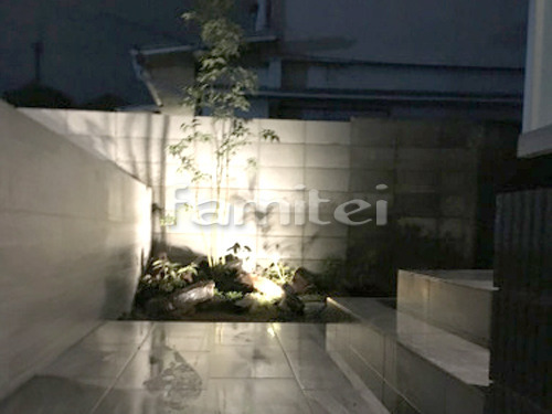 ����ܥ�ĥ꡼ ���ޥȥͥꥳ ���м� ���� �饤�ƥ���